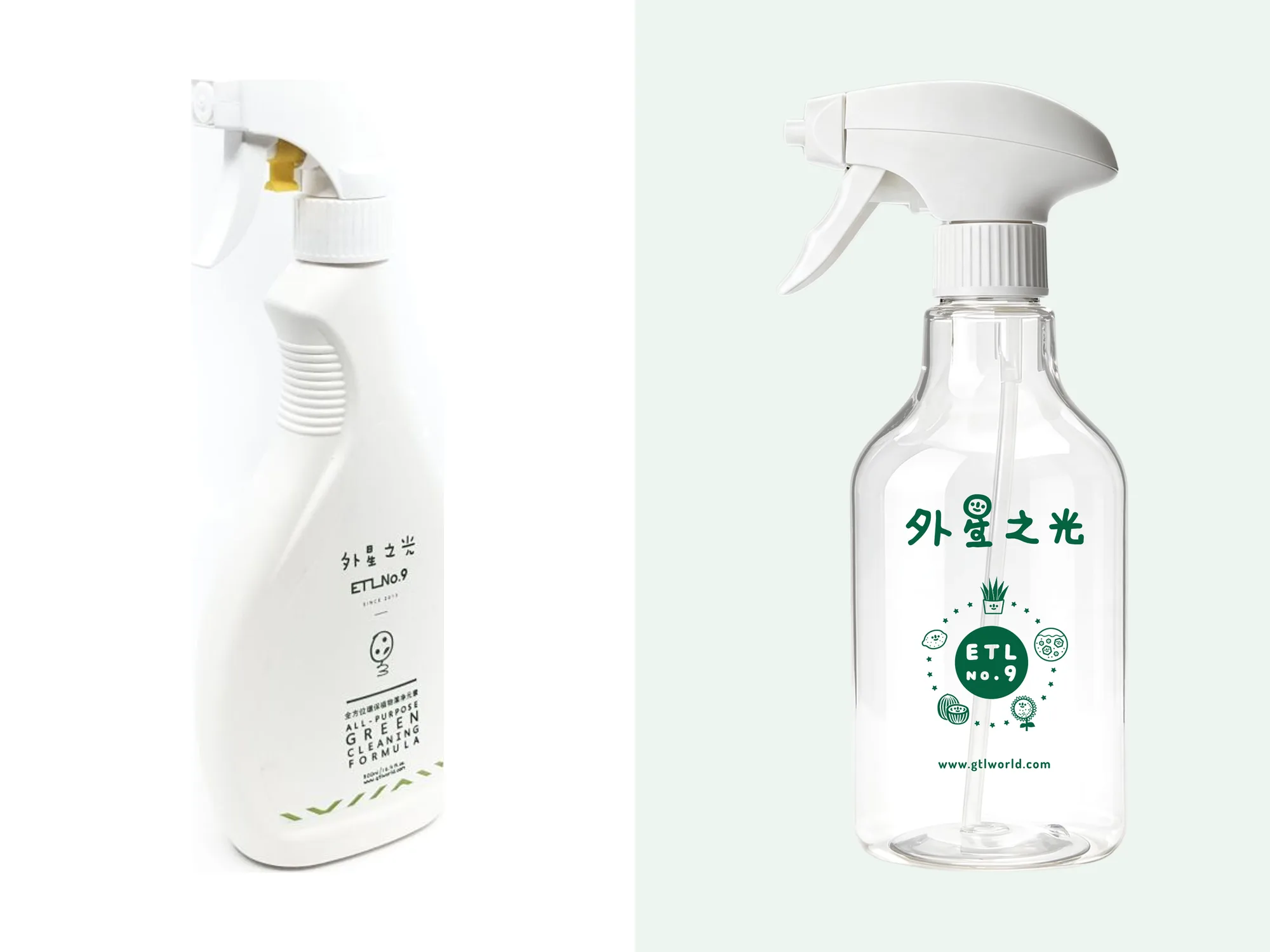 Before and after: the old sad-face label (left) and the new ETL No.9 spray.