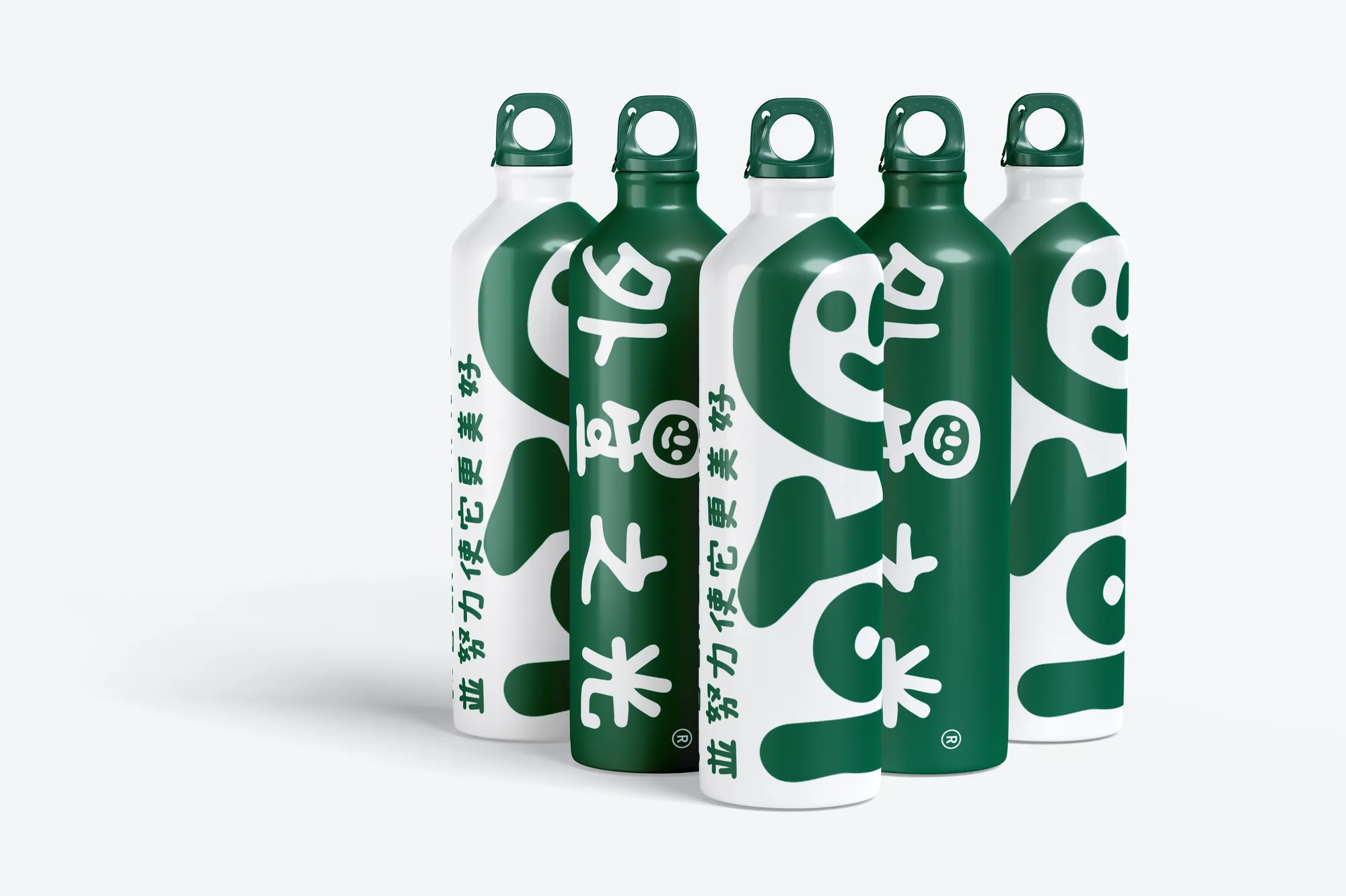 Water bottles.