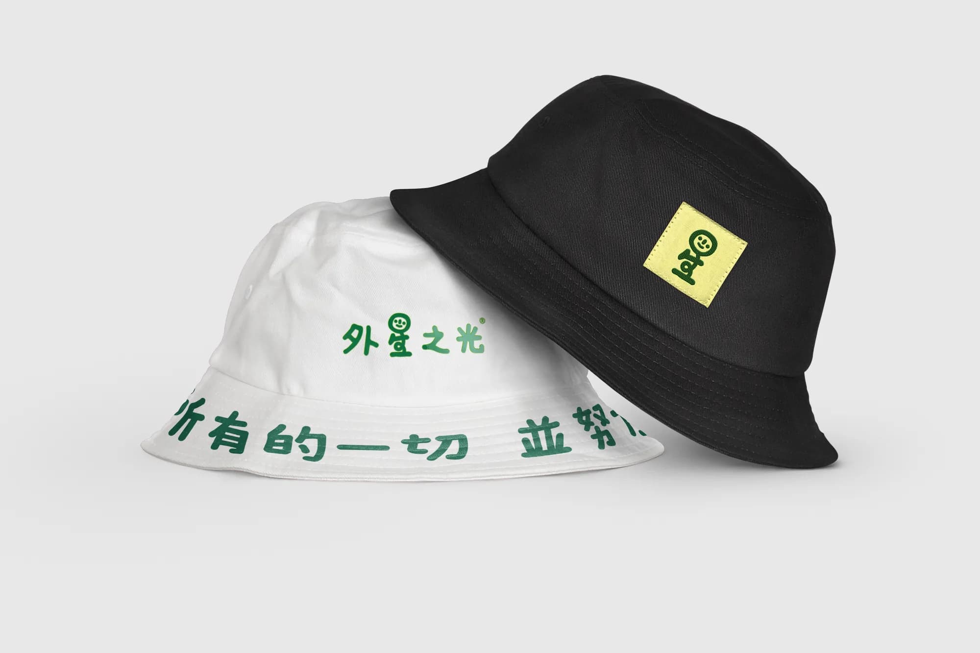 Bucket hats.
