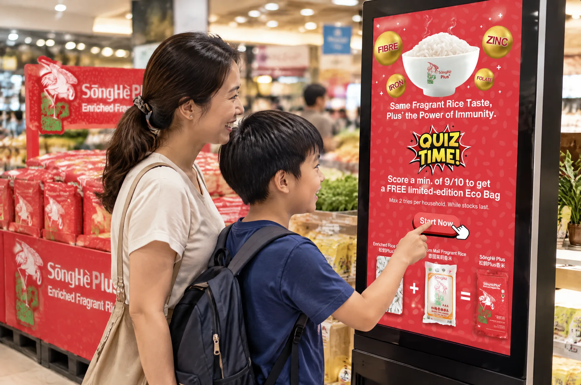 SōngHè Plus: An in-store supermarket activation for SōngHè Plus (SongHe Plus) enriched fragrant rice: an educational pallet display, sampling counters and a touchscreen quiz game, with Yetivate.