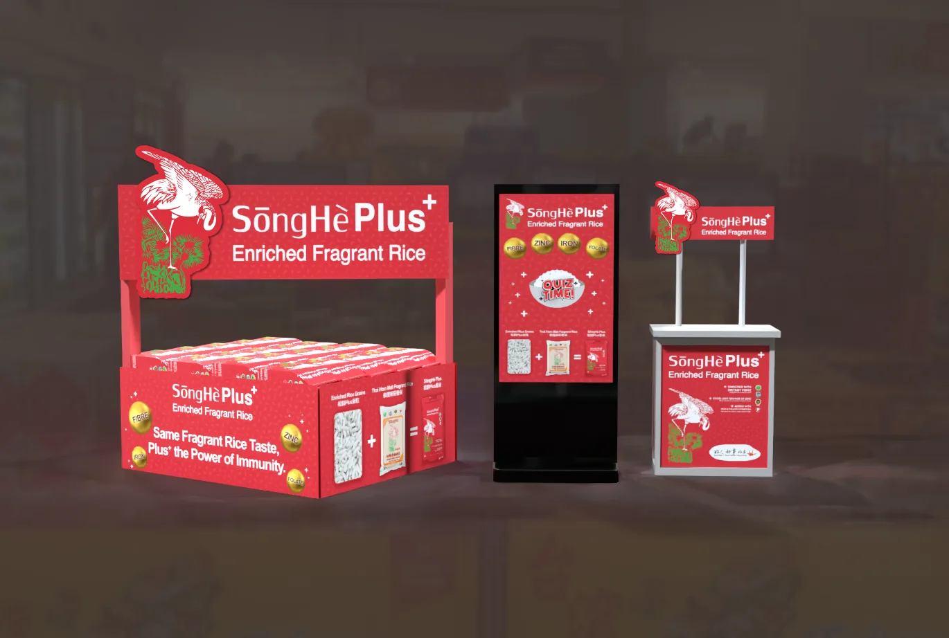 The full set: pallet display, touchscreen kiosk and sampling counter.