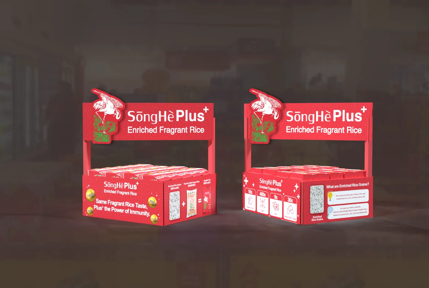 Pallet display, with educational side panels.