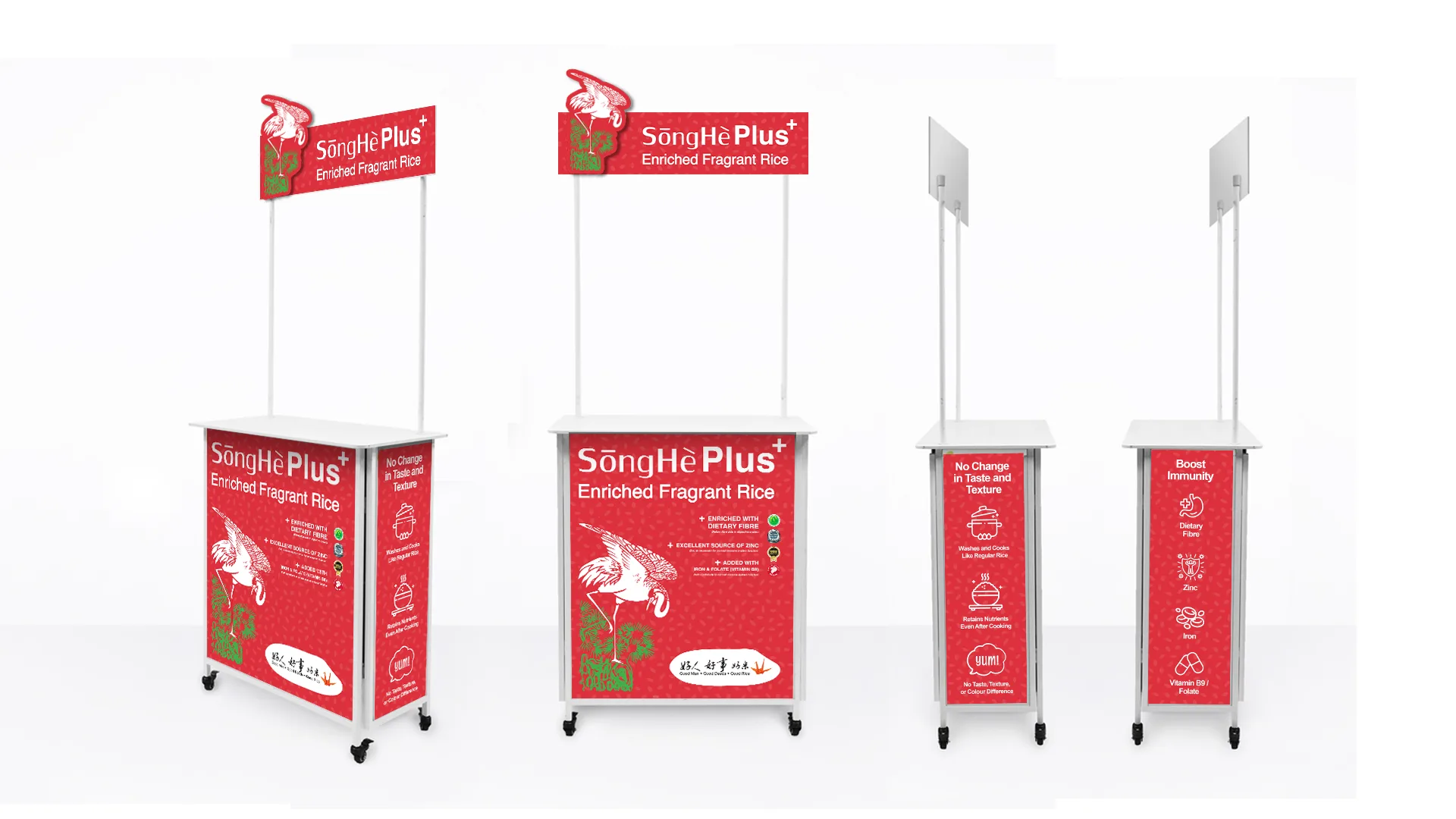 Sampling and information counters.