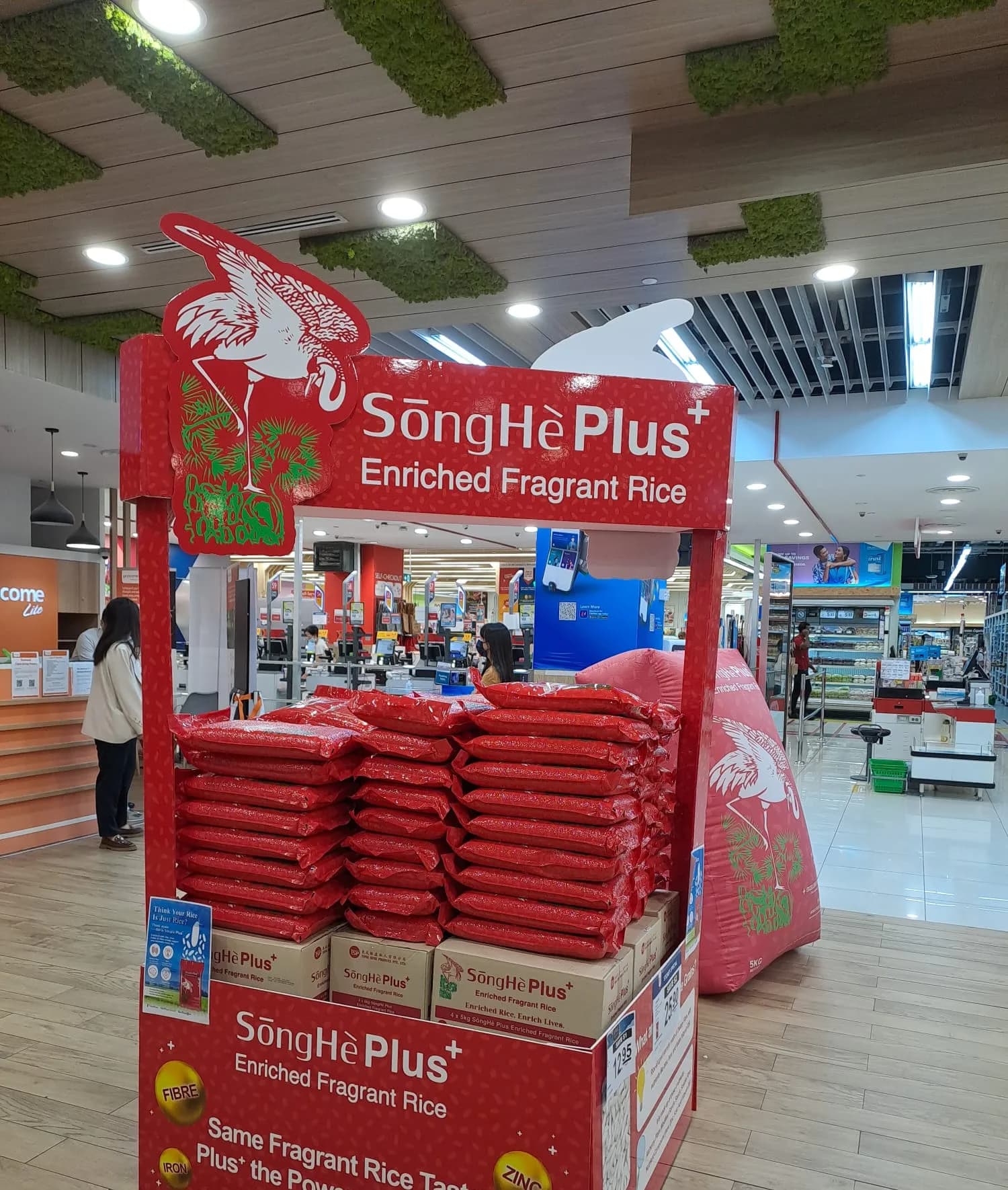 On site, at the end of the aisle.